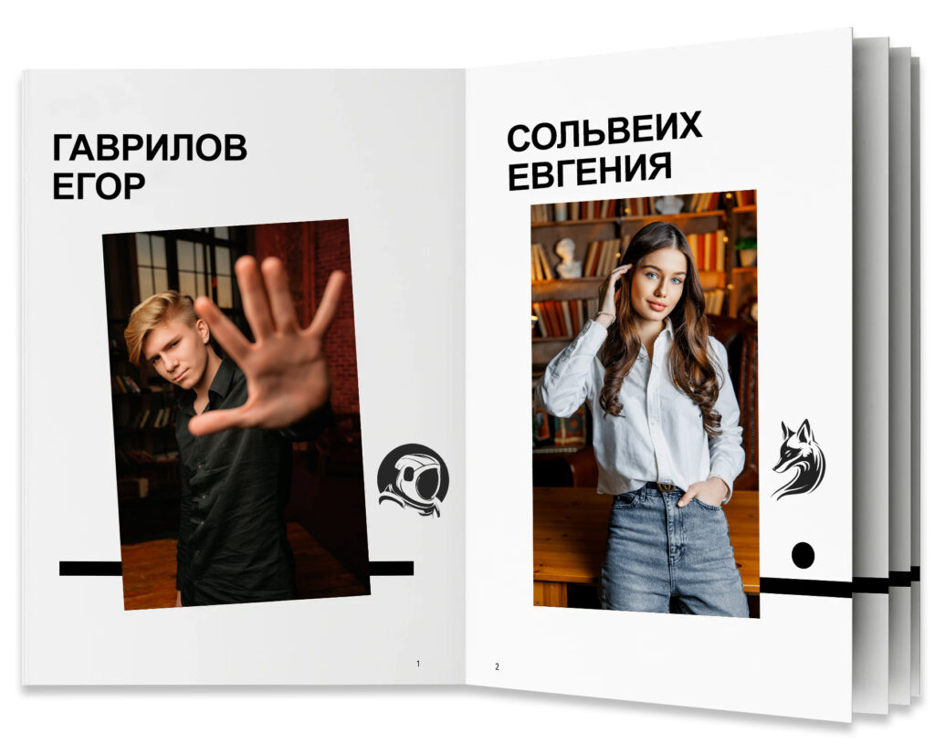 20стр