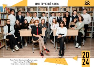 Абстракт2