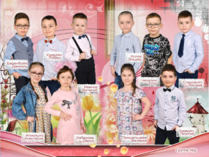 Весна2