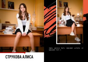 Инди1
