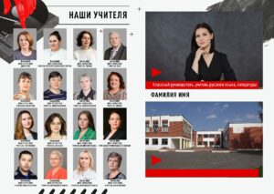 Инди2