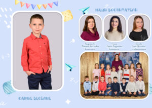 Небо1